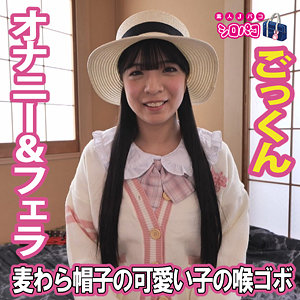 【フル動画】ゆら｜jpak097