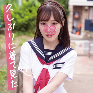 【フル動画】もも｜koukai108