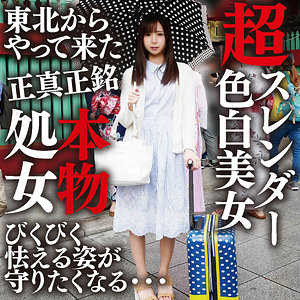 【フル動画】のあ｜mgfx209