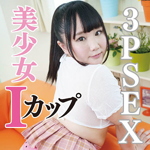 【フル動画】みう 2｜mgfx216