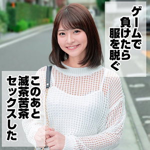 【フル動画】なつ｜mgld001