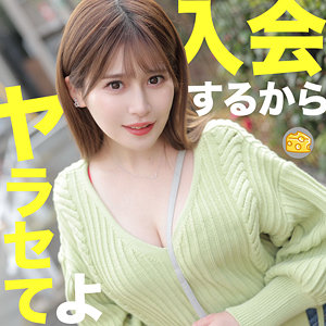 【フル動画】まいな｜mgsod005