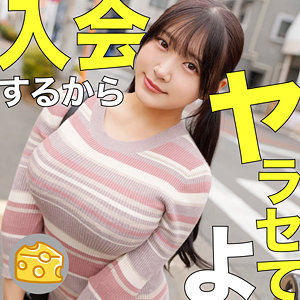 【フル動画】ひめ｜mgsod009