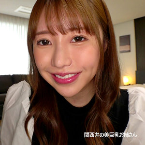 【フル動画】りおさん｜mrs0031