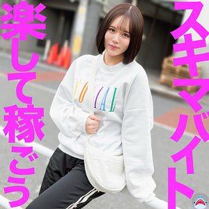 【フル動画】りいさ｜msods003