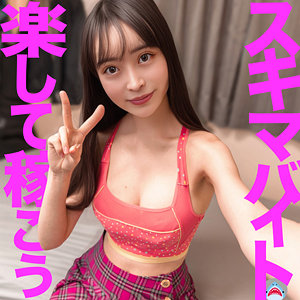 【フル動画】真希さん｜msods010