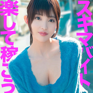 【フル動画】まゆさん｜msods011