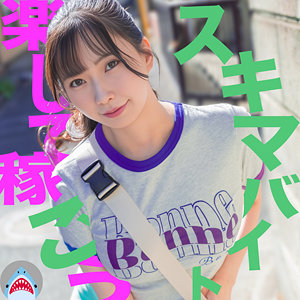 【フル動画】ゆいさん｜msods012