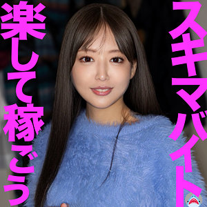 【フル動画】まゆちゃん｜msods017