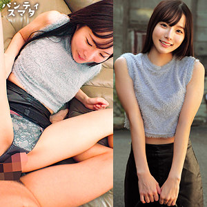 【フル動画】かすみ｜nost002