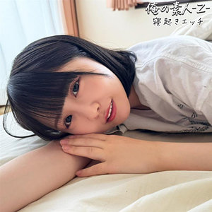 【フル動画】こなつちゃん｜oreb010