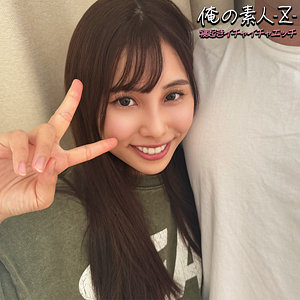 【フル動画】まいちゃん｜oreb013