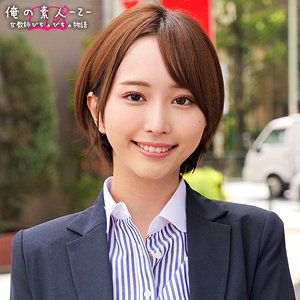 【フル動画】ゆきねセンセイ｜orecz032