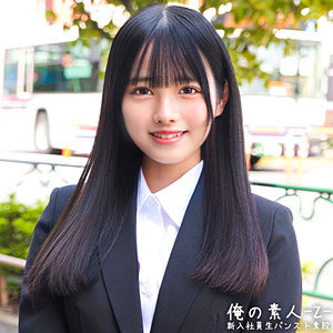 【フル動画】わかばさん｜orecz055