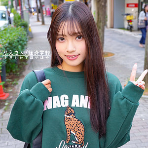 【フル動画】りえ｜orecz070