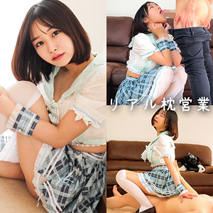 【フル動画】ほのか｜orecz106