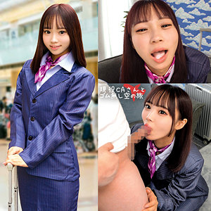 【フル動画】渡来さん｜orecz313