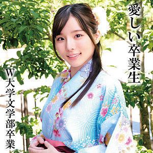 【フル動画】KさんW大学卒業｜oremo325