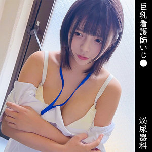 【フル動画】K｜oremo336