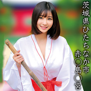 【フル動画】赤○島○宮Hちゃん｜oremo359