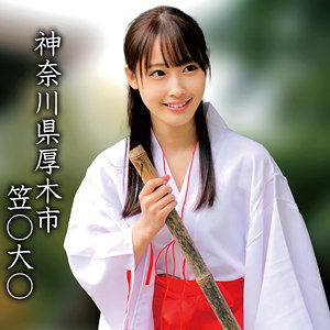 【フル動画】笠○大○Mちゃん｜oremo360