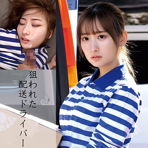 【フル動画】S.Hさん｜oremo367