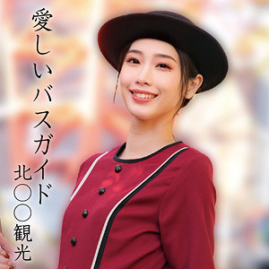 【フル動画】小松さん｜oremo373