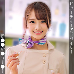 【フル動画】A｜oremo379