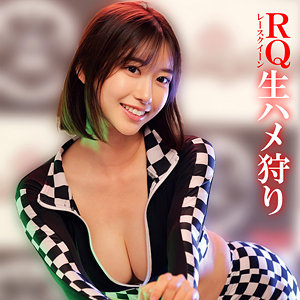 【フル動画】SUMIRE｜oremo434