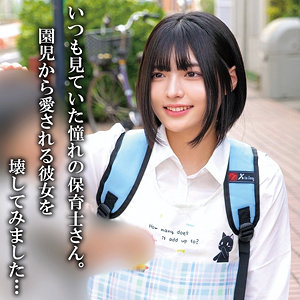 【フル動画】Nさん｜oremo446