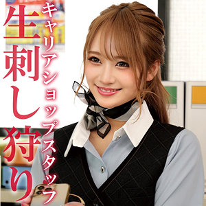 【フル動画】アヤナミさん｜oremo451