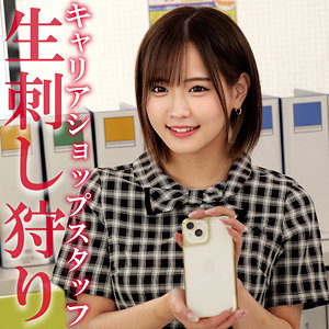 【フル動画】ヒロセさん｜oremo452