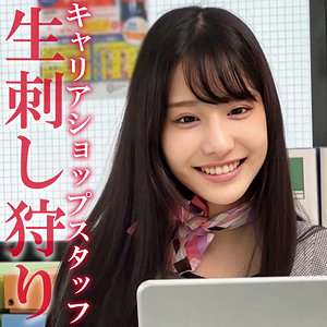 【フル動画】ニシノさん｜oremo453