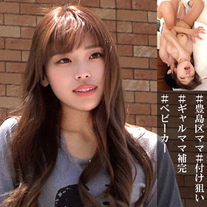 【フル動画】Yさん｜oremo457