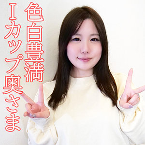 【フル動画】一美｜orev128