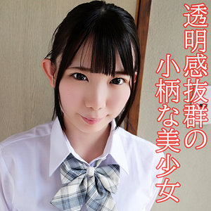 【フル動画】ひなの｜orev139