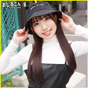 【フル動画】ひなの｜oshi003