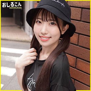 【フル動画】ひなの｜oshi004