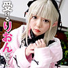 【フル動画】りおんちゃん 2｜pcs014