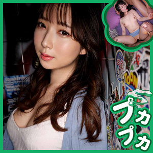 【フル動画】リア｜pkpk084