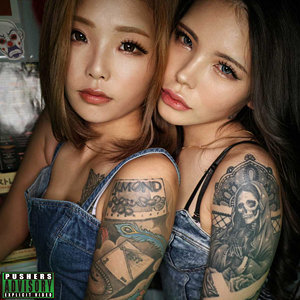 【フル動画】はるき＆なぎさ｜pkpk098