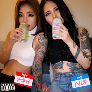 【フル動画】ナギサ＆ハルキ｜pkpk099