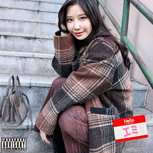 【フル動画】エミ｜pkpk101