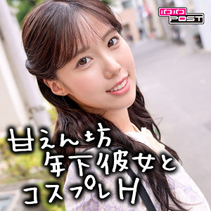 【フル動画】ももちゃん｜ppg015