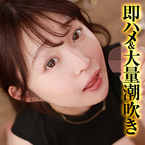 【フル動画】とわ｜refuck138