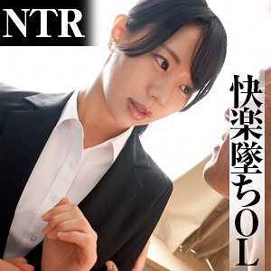 【フル動画】いつはさん｜refuck185