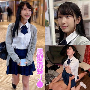 【フル動画】H220ちゃん｜shinki222