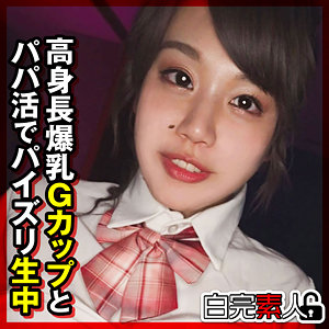 【フル動画】さな 3｜sika463