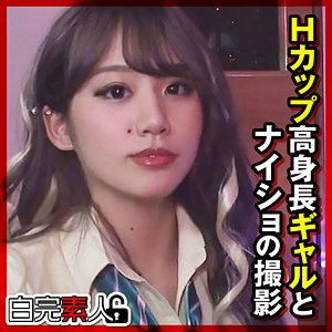 【フル動画】さなちゃん 6｜sika474