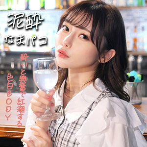 【フル動画】SACHIKA｜smjk066